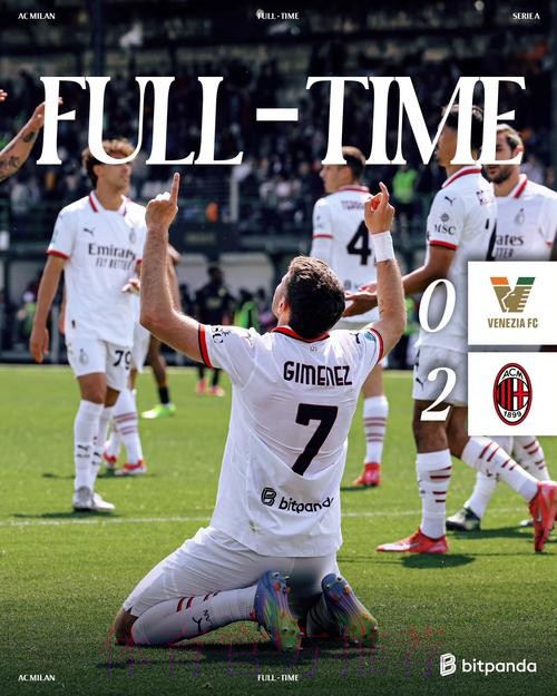 皇马有意签下达洛特 但球员只想重返米兰