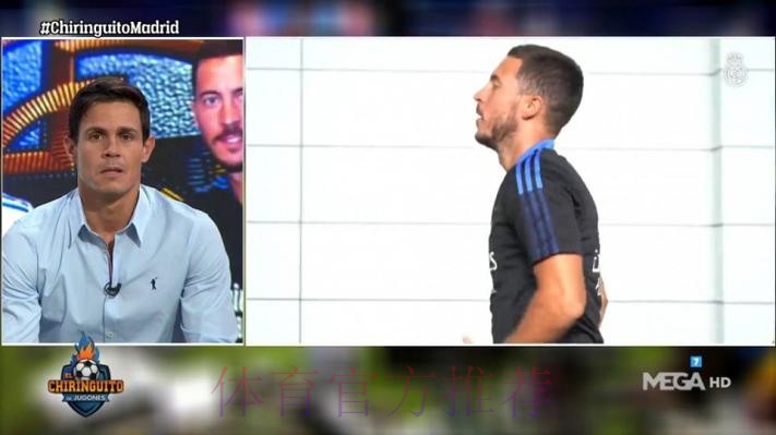 记者:皇马更衣室对阿扎尔明显变瘦感到惊讶 记者:皇马更衣室对阿扎尔明显变瘦感到惊讶