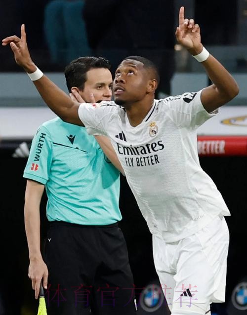 阿拉巴:本想选择27号但西甲不允许 很荣幸身穿4号