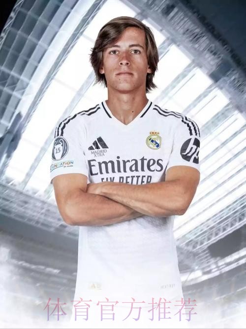 马卡:皇马想要赤瓦门尼 尤文切尔西也在关注 马卡:皇马想要赤瓦门尼 尤文切尔西也在关注