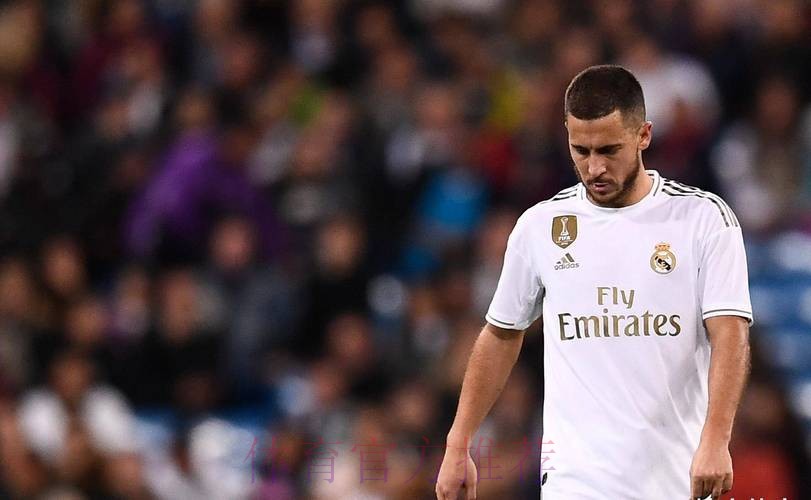 阿扎尔:受伤不是世界末日 我希望多踢比赛 阿扎尔:受伤不是世界末日 我希望多踢比赛