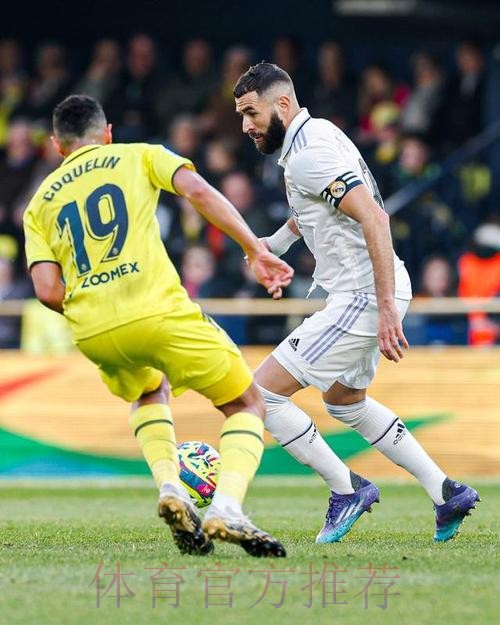 欧冠-爆冷！本泽马点射 皇马1-2遭谢里夫绝杀