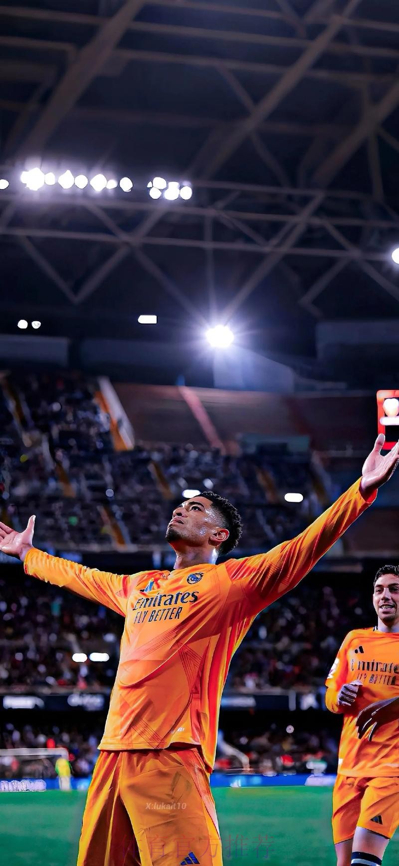 皇馬有力「拿」走3分