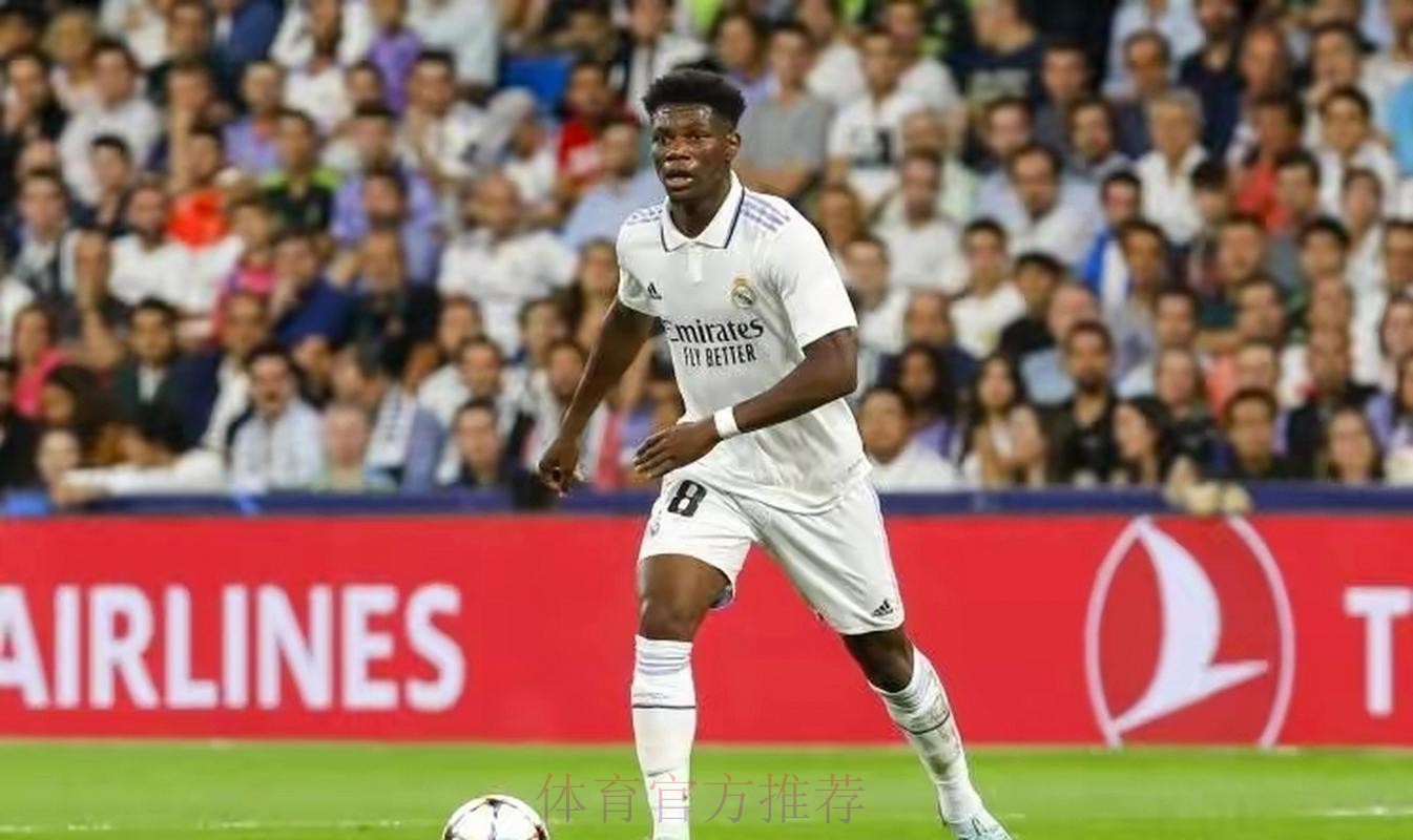 法媒:皇马引进琼阿梅尼未完成 巴黎利物浦仍未放弃